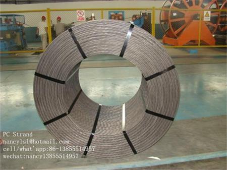  China 1/2"(12.7mm）PC Steel Wire Strand as per ASTM A 416 Grade270 supplier