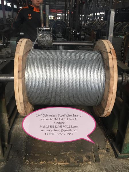  China 1/4",5/16",3/8",1/2" Galvanized Steel Wire Strand as per ASTM A 475 supplier