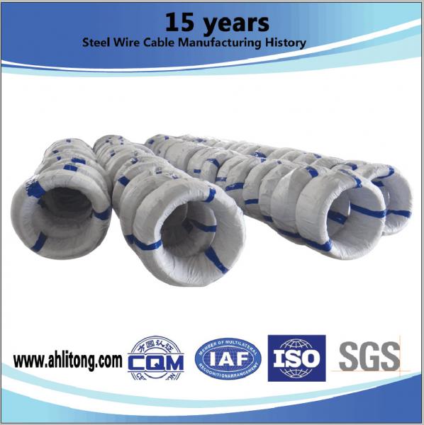 1.57mm-4.8mm Galvanized Steel Core Wire for ACSR Conductor