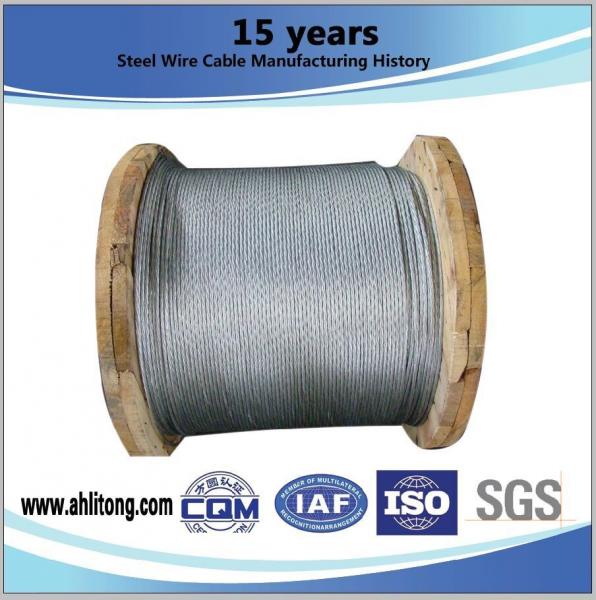 1*7 (1/4")Galvanized Steel Wire Strand for making cable/ guy wire as per ASTM A 475 EHS