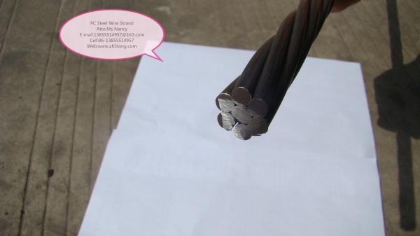 1*7(9.53mm,11.11mm,12.7mm,15.24mm)PC Steel Wire Strand