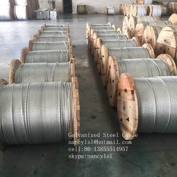  China 3/16",1/4“，5/16",3/8"7/16",1/2",3/4" Galvanized Steel Wire Strand supplier
