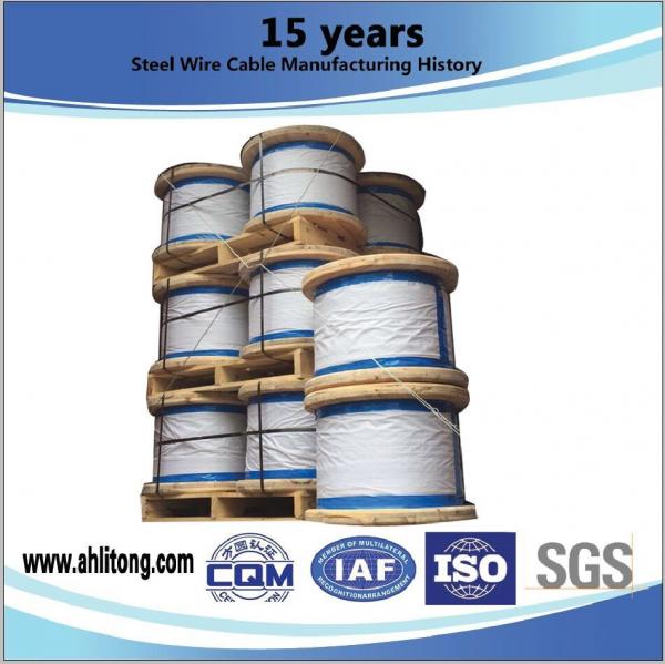  China 3/16",1/4",9/32",5/16",3/8",1/2",9/16",5/8"Zinc-coated Steel Wire Strand as per ASTM A 475 supplier