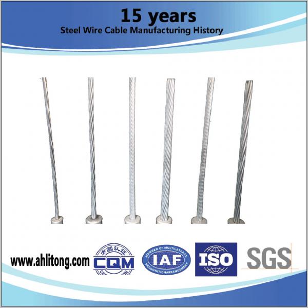  China 5/16“ （7/2.64mm）Galvanized Steel Wire Strand supplier