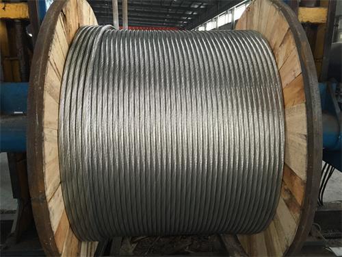  China 680/85 Bare ACSR Conductor supplier