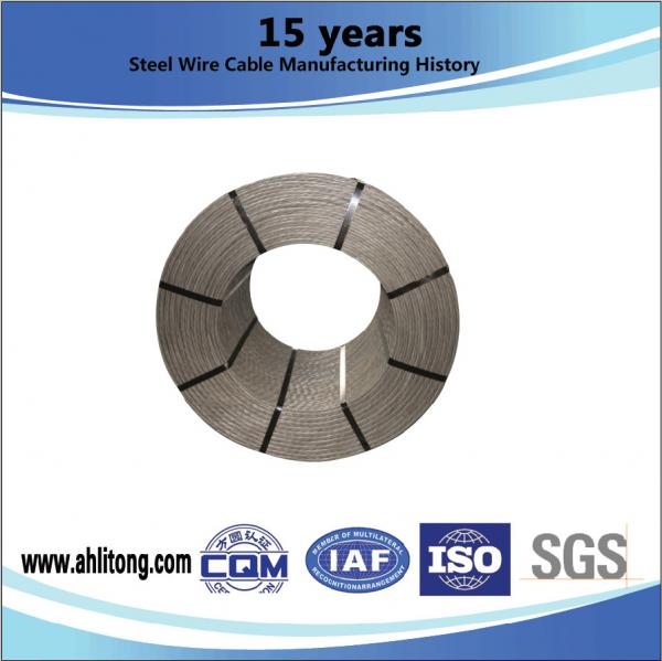  China 7 Wire Low Relaxation PC Steel Strand Wire supplier
