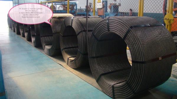 9.53mm,12.7mm,15.24mm PC Steel Wire Strand for the construction