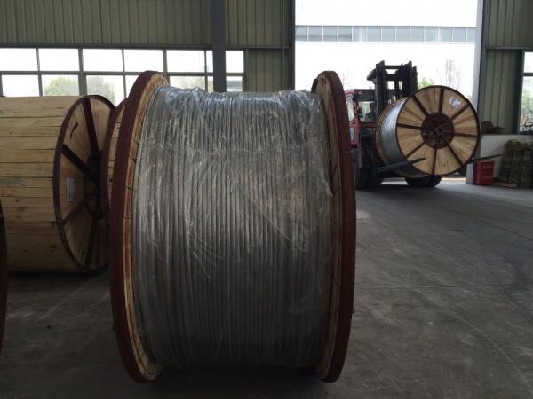  China AAAC Conductor ASTM B399 Bare Aluminium Alloy 6201 supplier