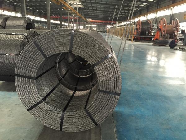  China ASTM A 416 PC Steel Wire Strand LRPC supplier