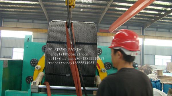  China BS5896 1*7 12.7mm PC Steel Wire Strand supplier