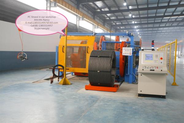 Factory Grade 270 PC Steel Wire Strand12.7mm &15.24mm ASTM A 416 High Strength Low Relaxat