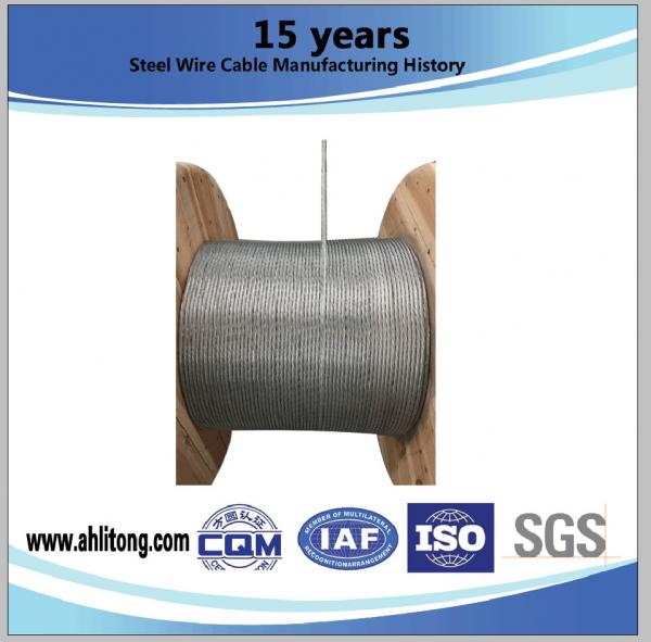  China Galvanized Steel Wire Cable supplier
