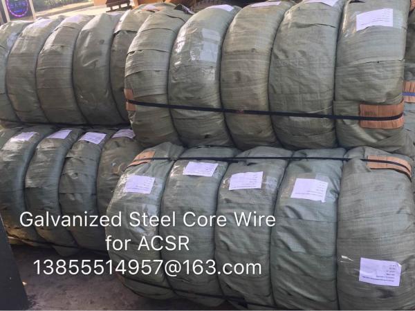  China Galvanized Steel Wire for ACSR Conductor,stay wire,messenger ,guy wire and overhead transmission line supplier