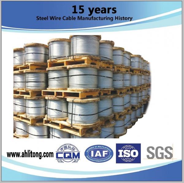 Galvanized stranded messenger steel wire with ASTM A 475