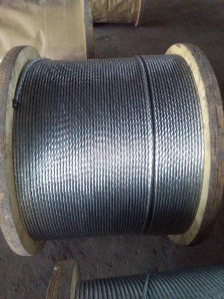  China Heavy Zinc-coated Galvanized Steel Wire Strand supplier
