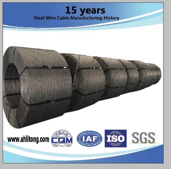  China High Carbon Low Relaxation PC Strand supplier