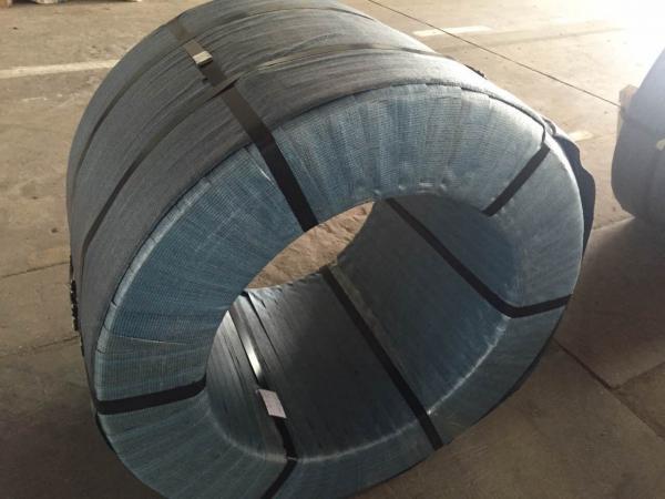  China PC Steel Wire Strand 12.5mm supplier