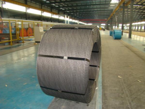  China PRE-STRESSING STRAND 1860MPA 12.5MM AS PER GERMANY PRODUCTION STANDARD supplier