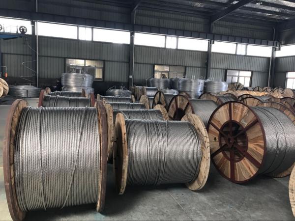 Racoon Bare ACSR Conductor 6/4.1mm+1/4.1mm as per BS 215 Part 2