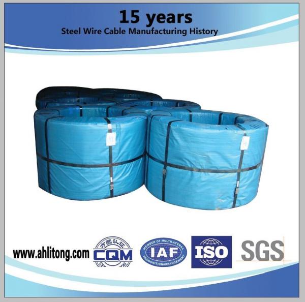 Steel Cable for PC Strand