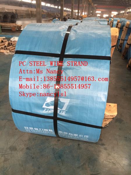  China 12.7mm and 15.24mm LRPC PC Steel Wire Strand as per ASTM A 416 Grade 270 supplier