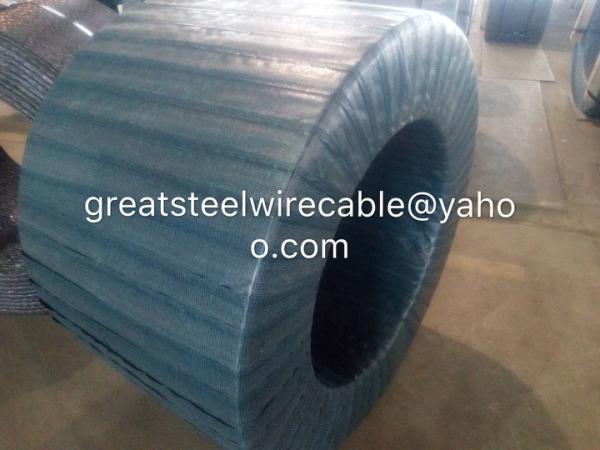  China 1×7 PC Steel Wire Pc Steel Strand 1860MPA With Size 12.5mm For Construction supplier