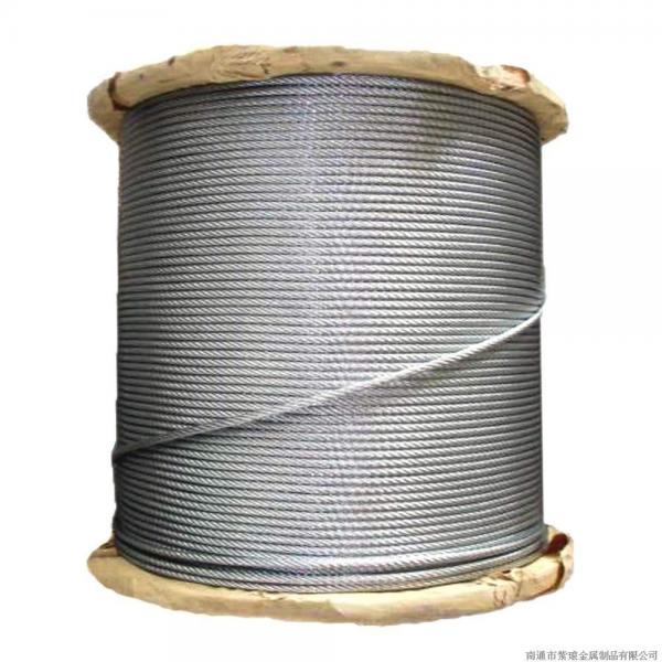  China 7 / 2.64mm Galvanized Guy Wire 5 16 Inch , High Strength Steel Cable 1000-1750 MPA supplier