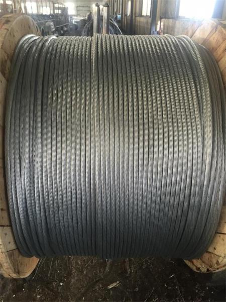  China ACSR Aluminium Conductor Steel Reinforced Cable , 16/3 Mm 2-1250/100mm2 Diameter Range supplier