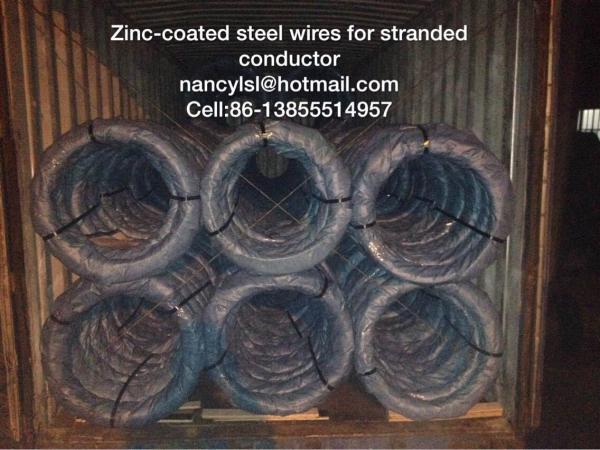  China Adhesive Flexible Galvanized Wire Cable , Guy Strand Wire 1.0mm-4.8mm Size supplier
