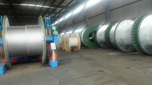  China Bare ACSR Conductor Aluminium Conductor Steel Reinforced With AC Cable Current supplier