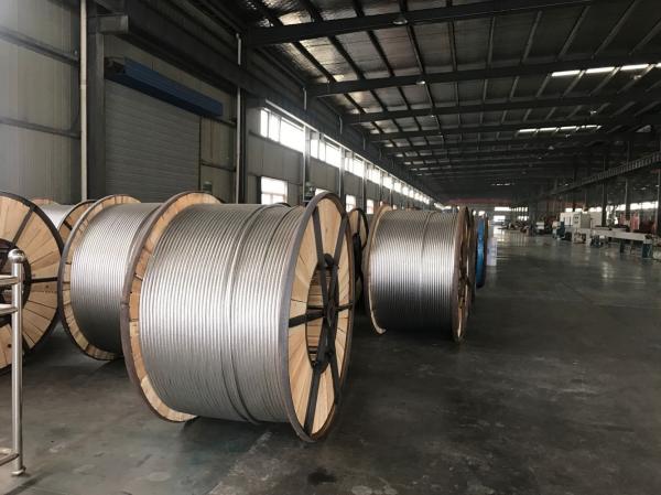  China Bare Aluminium Conductor Steel Reinforced ASTM B 232 & BS 215 Part 2 supplier