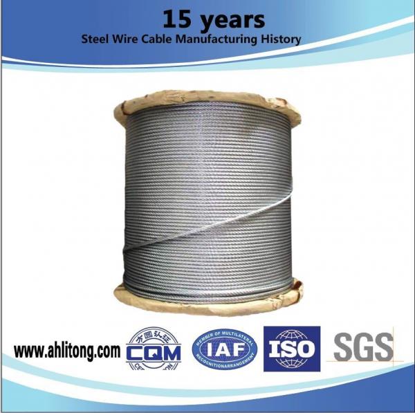 Commercial Galvanized Guy Wire , High Strength Steel Wire For High – Rise Buildings