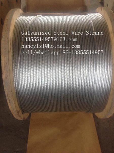  China Durable Zinc Coated Galvanized Steel Wire Cable For ACSR Conductor , Highways supplier