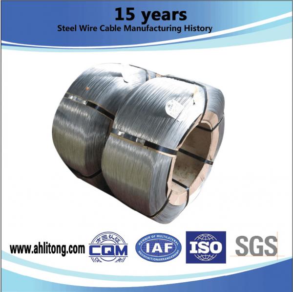  China Galvanized Steel Wire in Z2 Packing supplier