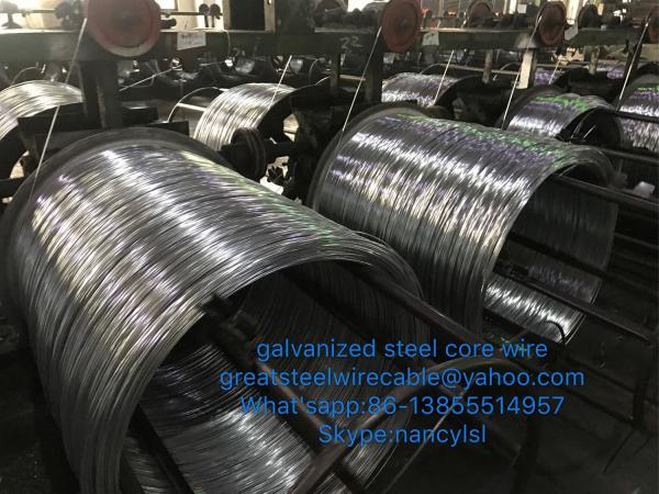 China High Carbon Wire Rod Galvanized Steel Core Wire For Turkey To Penguin supplier