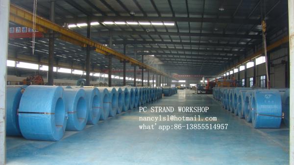  China High Strength Low Relaxation PC Strand supplier