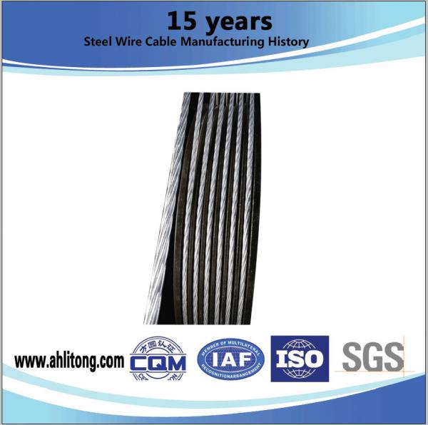  China High Tension Galvanized Stay Wire ASTM A 363 ASTM A 475 For Aluminum Cables supplier