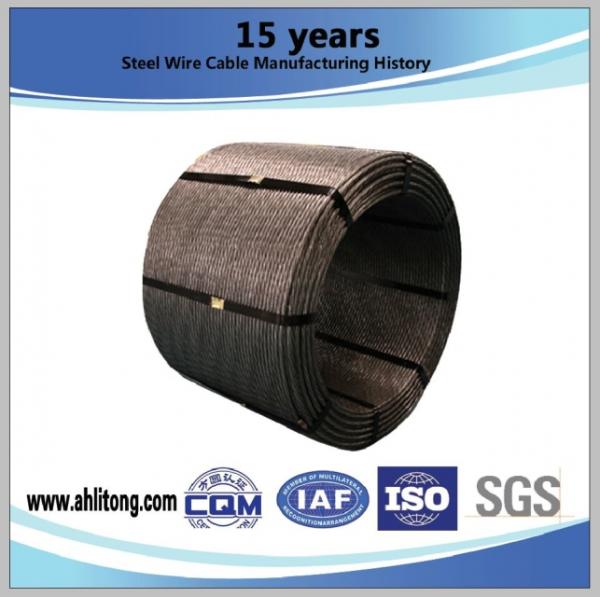  China Steel Strand uncoated seven-wire for prestressed contrete supplier