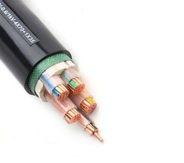  China Five-Core PVC Insulated Power Cable supplier