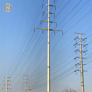  China 132kV Electricity Transmission Line Suspension Tension Type Galvanized Powder Coating supplier