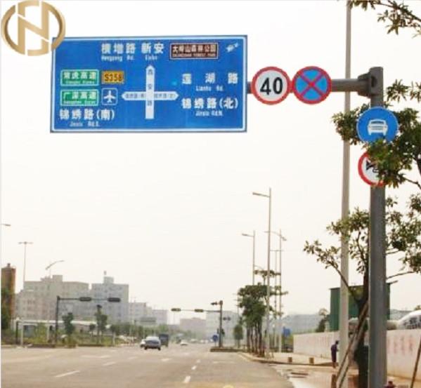  China 6M 8M 10M Road Sign Pole , Custom Q235B Steel Highway Sign Posts supplier