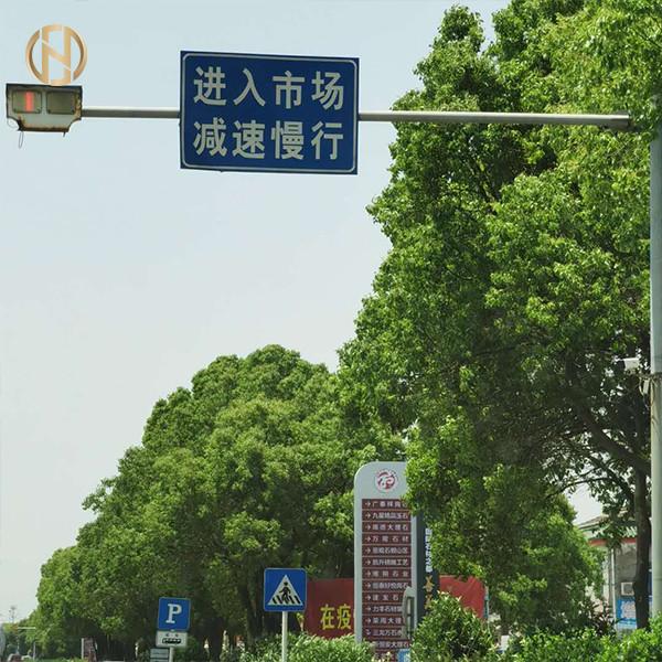  China Anti Corrosion Road Sign Post 3M 6M 8M 9M For Traffic Control System supplier