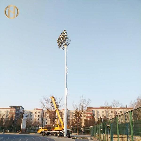  China Electric Lifting High Mast Street Light Pole 25M 30M 35M Long Service Life supplier