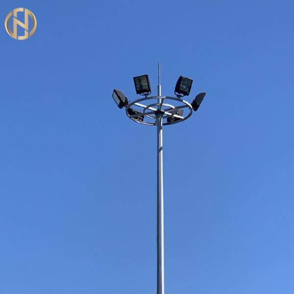  China Q345 2.5mm 30m Solar Street Lamp High Mast Lighting with Climbing Ladder supplier