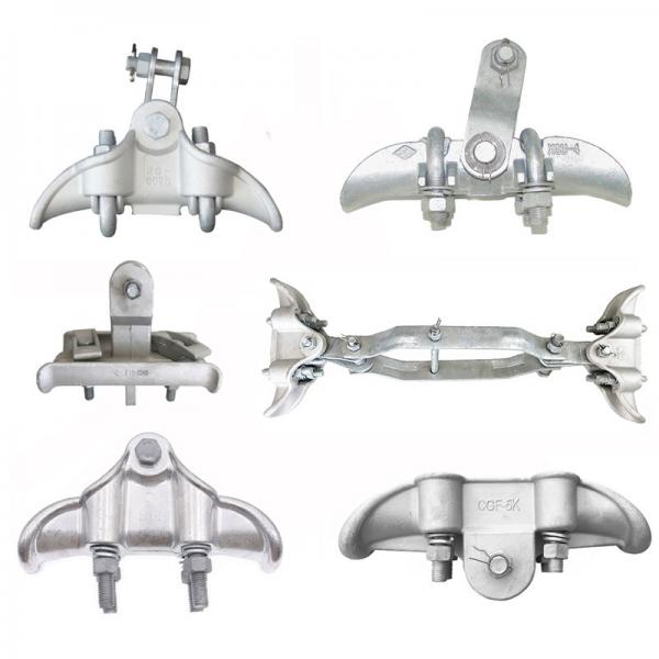  China Suspension Clamps for Twin Jumper Conductor Electric Power Fittings High Voltage Cable Suspension Clamps supplier
