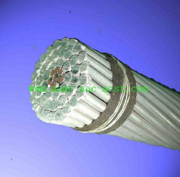  China Aluminium Conductor Steel Reinforced supplier