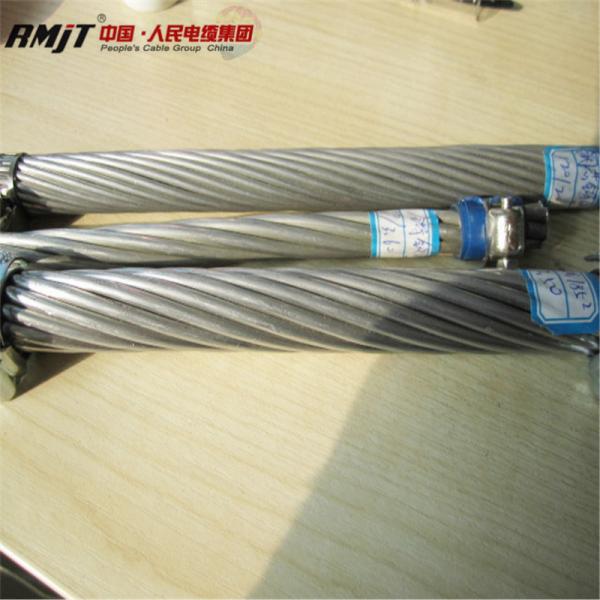  China Aluminium Conductor Alloy Reinforced Acar (JL/LHA2) with GB/T 1179-2008 supplier