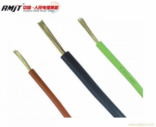  China Best selling RMJT multi core flexible cable 3 core, 4 core and 6 core supplier