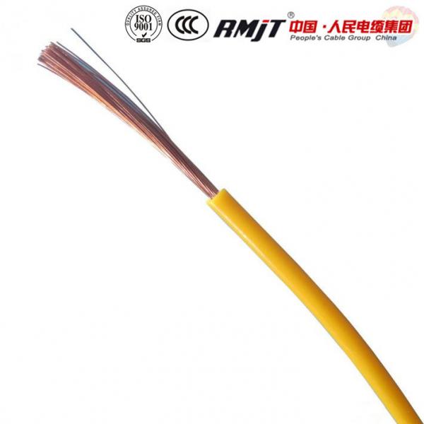  China H05V-V H05V-R H05V-K Building Electrical Wire with DIN VDE Standard supplier