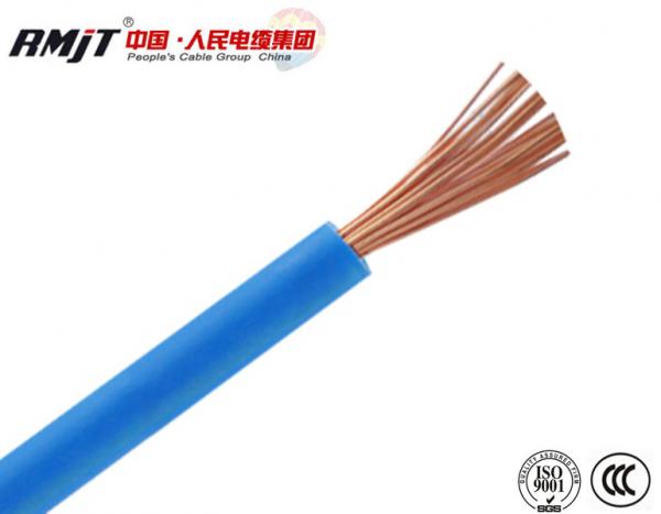  China Henan Copper Core PVC Coated Wire Electrical Wire for House Using supplier